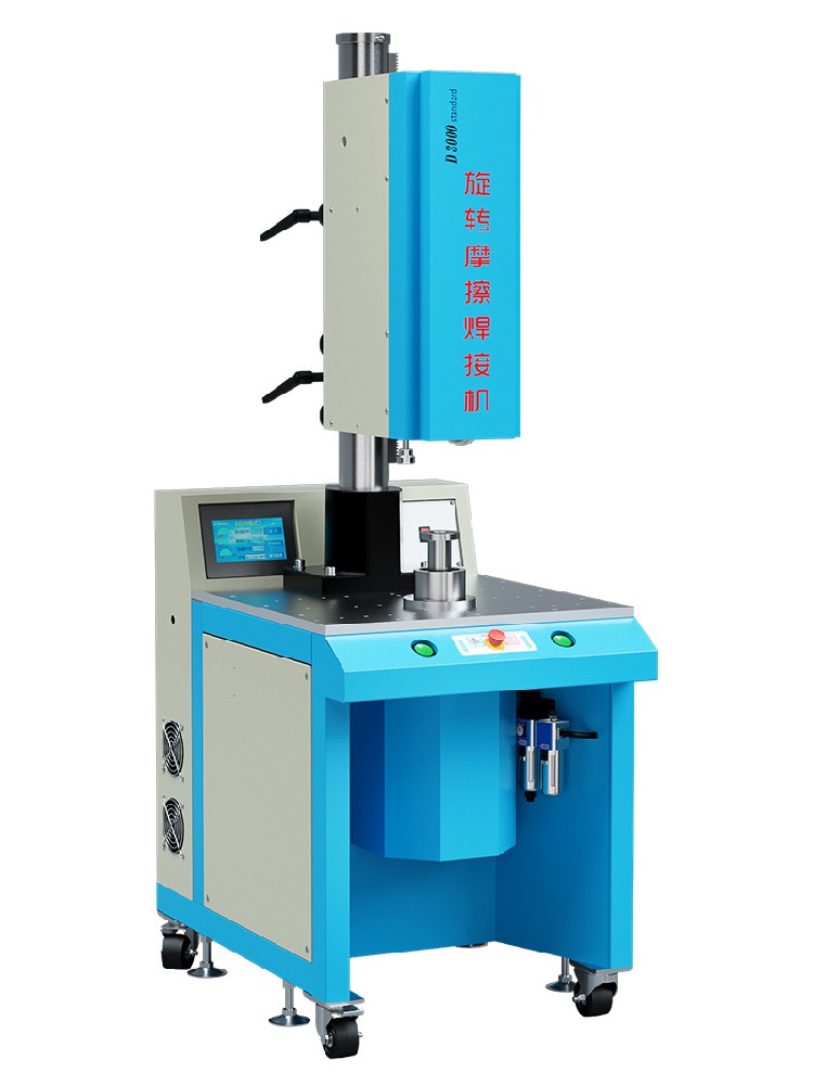 3000/4400W D3000Standard 定位旋熔機型